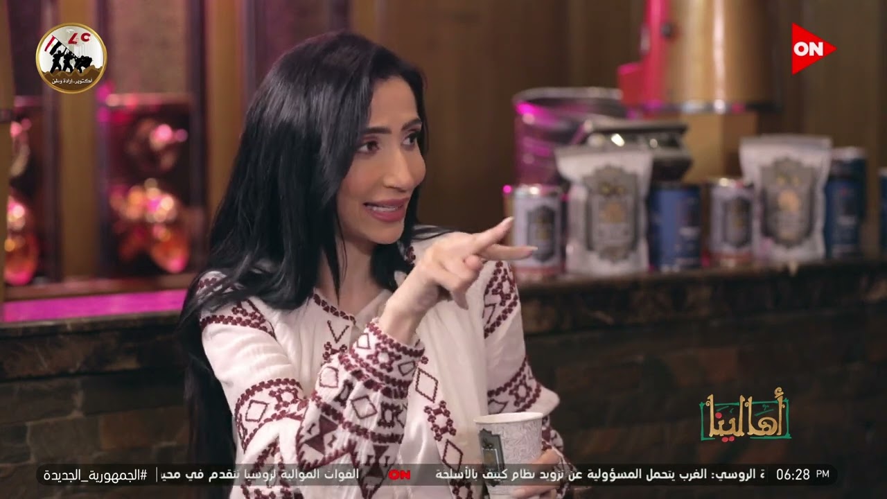 أهالينا - اصحاب اقدم مطحنة بن في مصر  يروون تاريخهم في المهنة