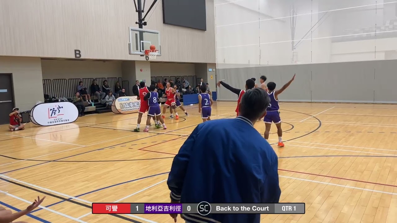 2025-12-16 精英賽 男子 可譽 (紅)  vs 地利亞吉利徑會 (紫) Q1