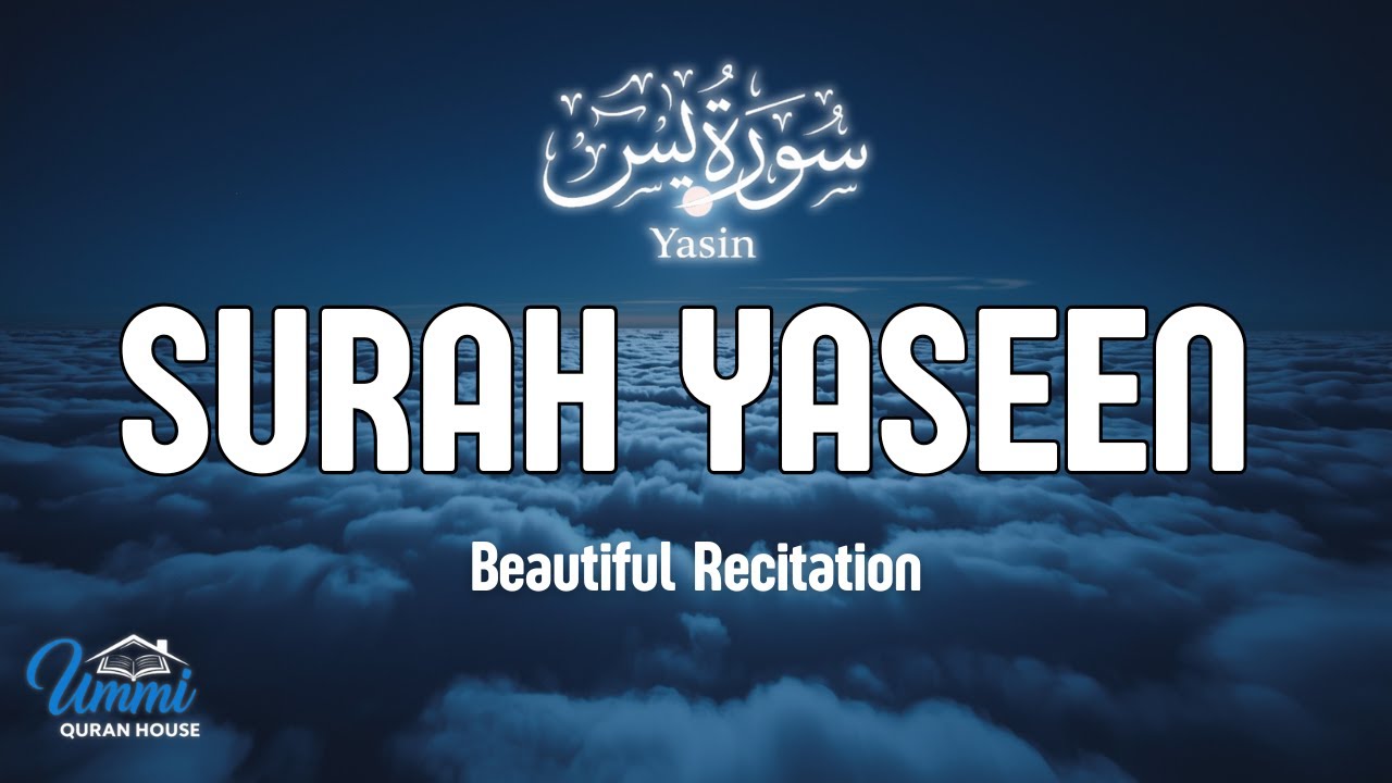 Surah Yaseen Full (يس) | Peaceful Qur’an Recitation for the Soul 🌙 | Quran for Sleep