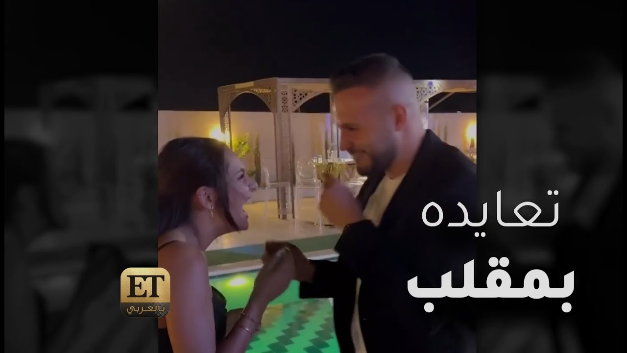 🎉 رغدة كيومجيان تعايد عمر حميدات بمقلب