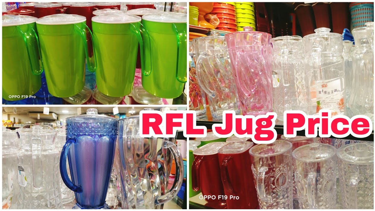 RFL Jug Collection And Price in bd | জেনেনিন RFL জগের দাম | Easy shopping with me.