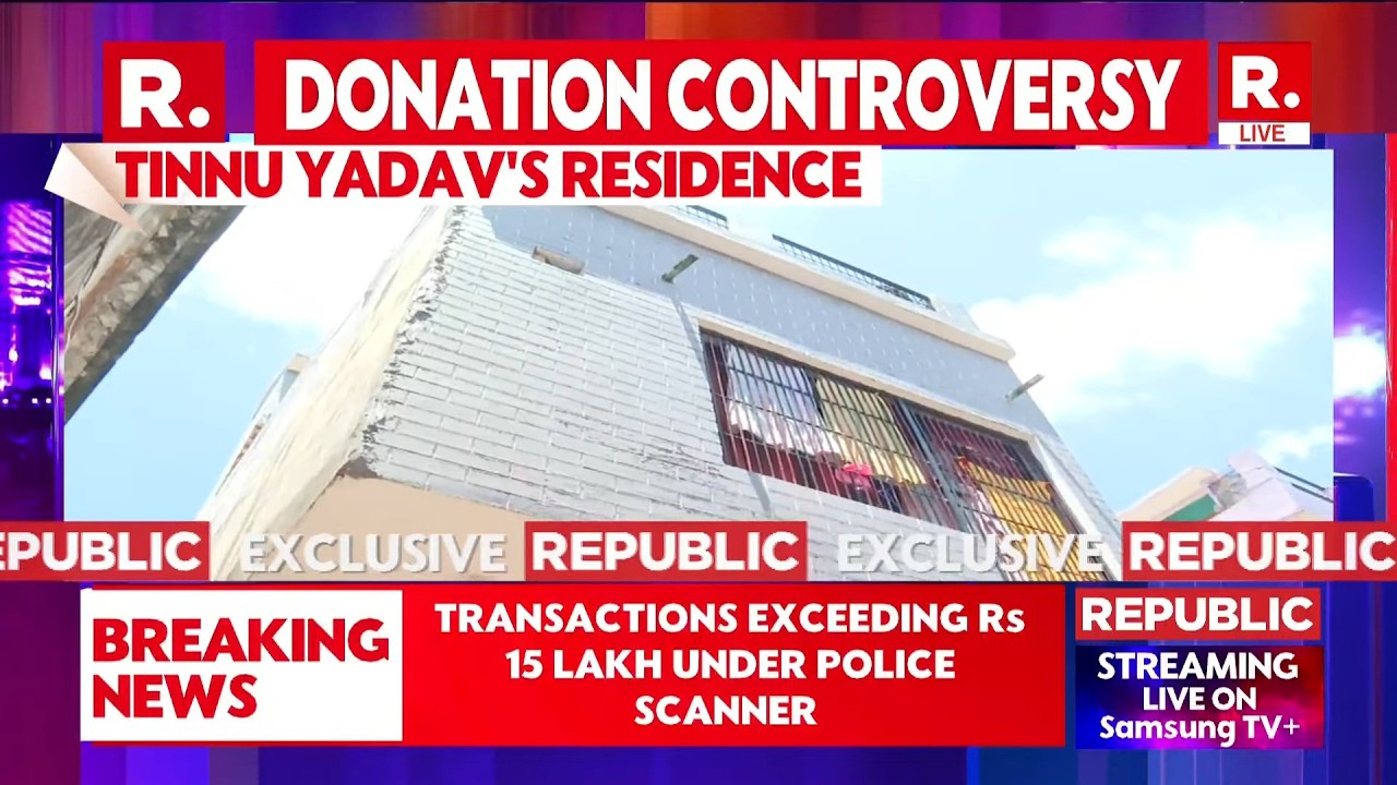BREAKING LIVE: Ram Temple Donation Probe | Police Verify Land & Bank Records of Accused