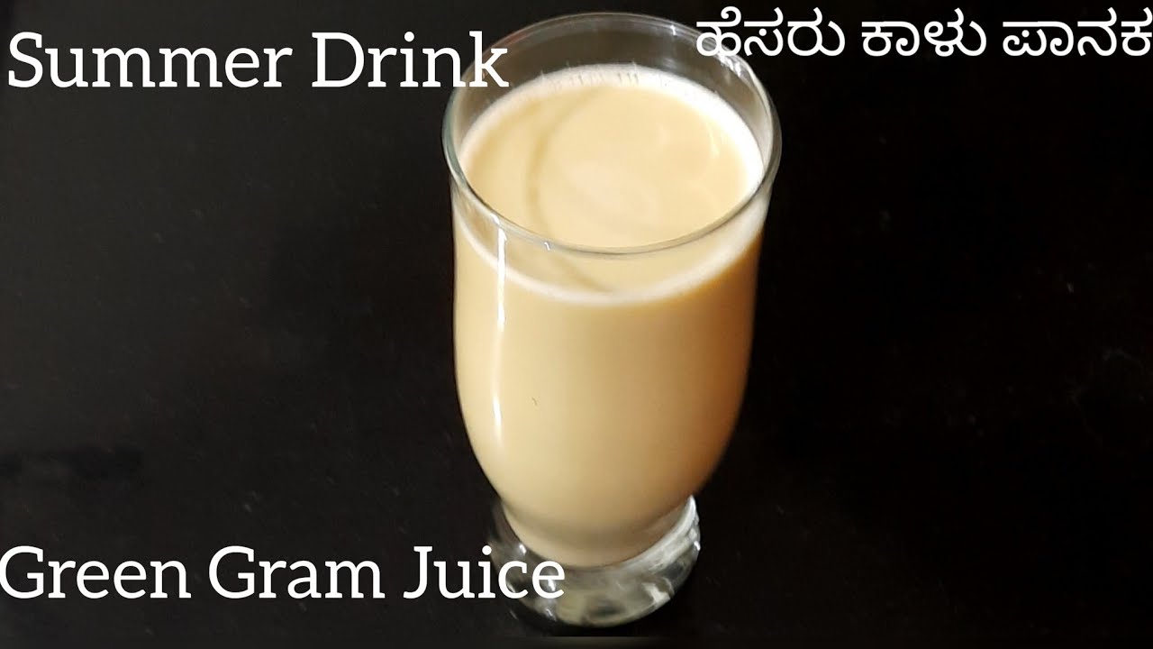 ಹೆಸರುಕಾಳು ಪಾನಕ | Green Gram Juice |Hesarukalu Paanaka