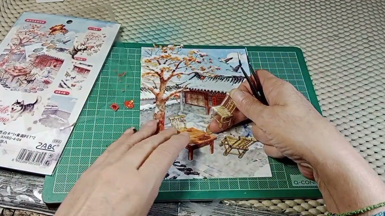 Winter in China.#art#journal#stickers #scrapbooking  #