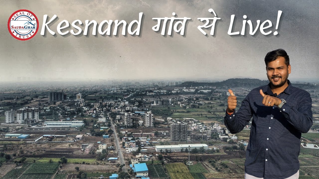 Wagholi - Kesnand Gaon Ground Reality | Pune Live 2021