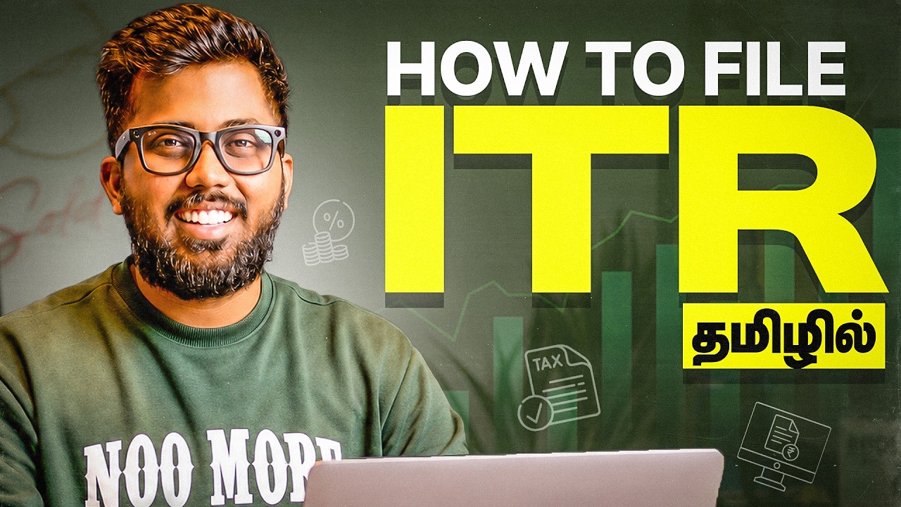 How to File ITR in just 10 Minutes!