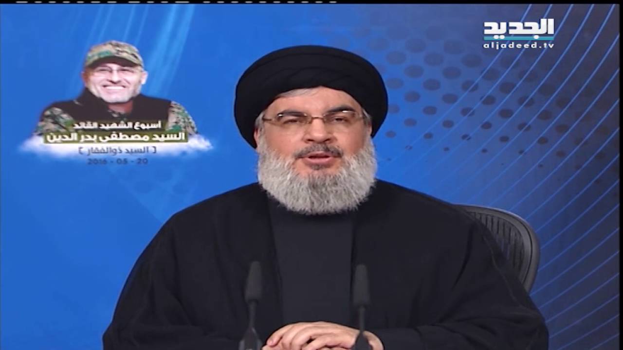 كلمة السيد حسن نصرالله في ذكرى اسبوع السيد مصطفى بدرالدين  20-05-2016