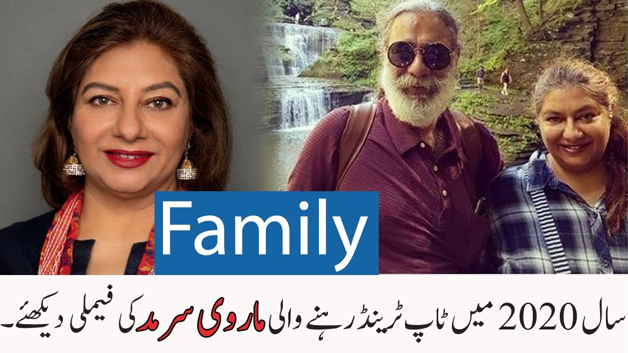 Marvi Sirmed Family | Husband | Son | Brothers | Career