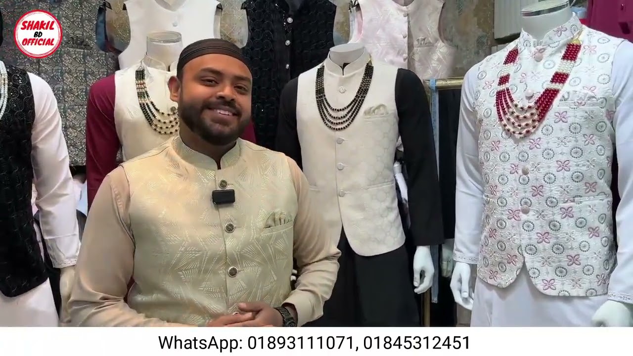 💥ইন্ডিয়ান রাজস্থানী 💥কটি সাথে পাঞ্জাবি কম্বো  প্যাকেজ পাবেন এখন ঢাকা এলিফ্যান্ট রোড call📲 for order