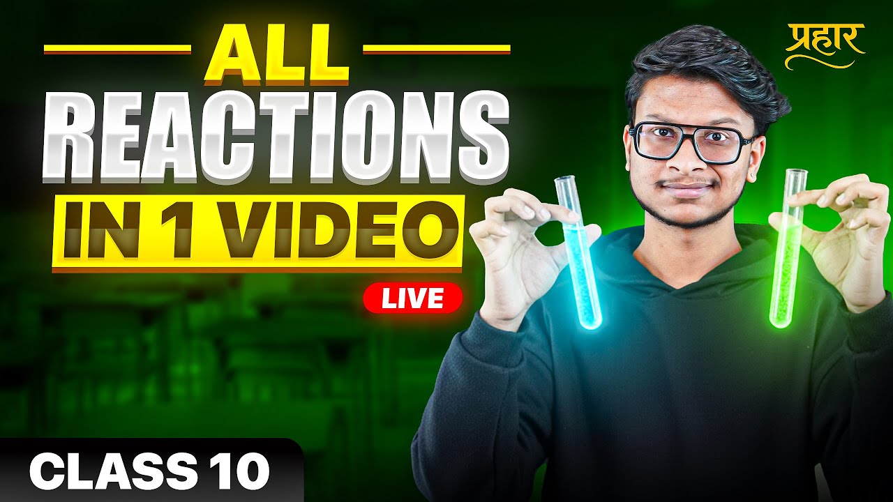 All chemical reactions in 1 video🔥 Science class 10 chemistry reactions 🔥