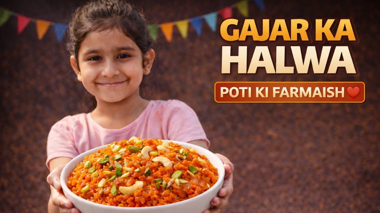 Easy Gajar Ka Halwa at Home | Poti Ki Farmaish Ne Dil Jeet Liya