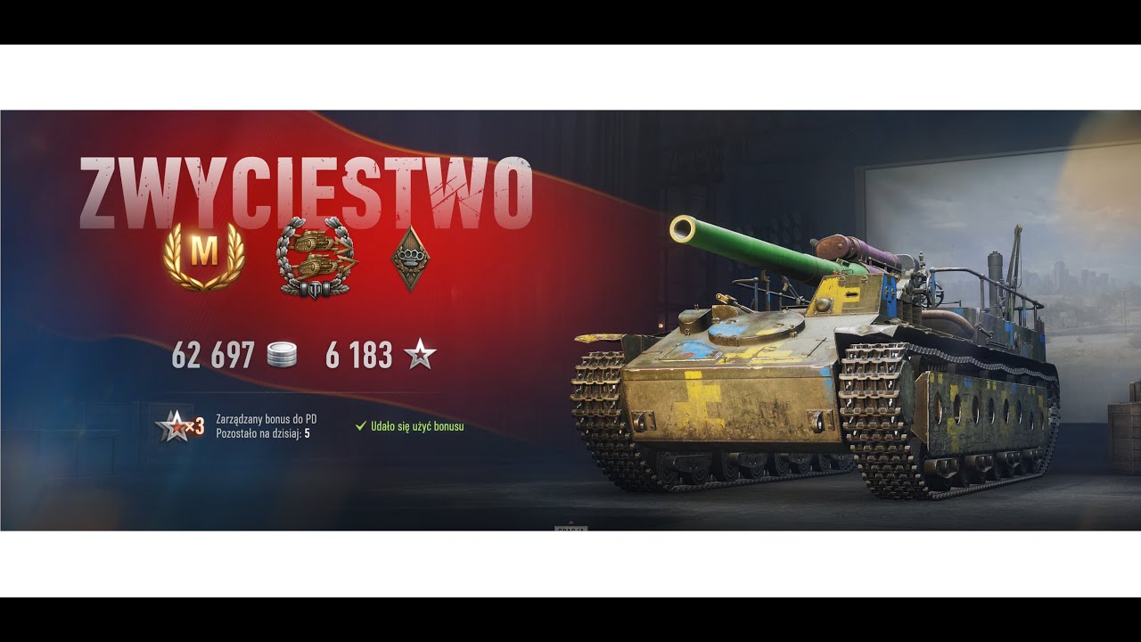 SU-14-1 ACE Tanker Highway World of Tanks WOT Arty SPG (160)