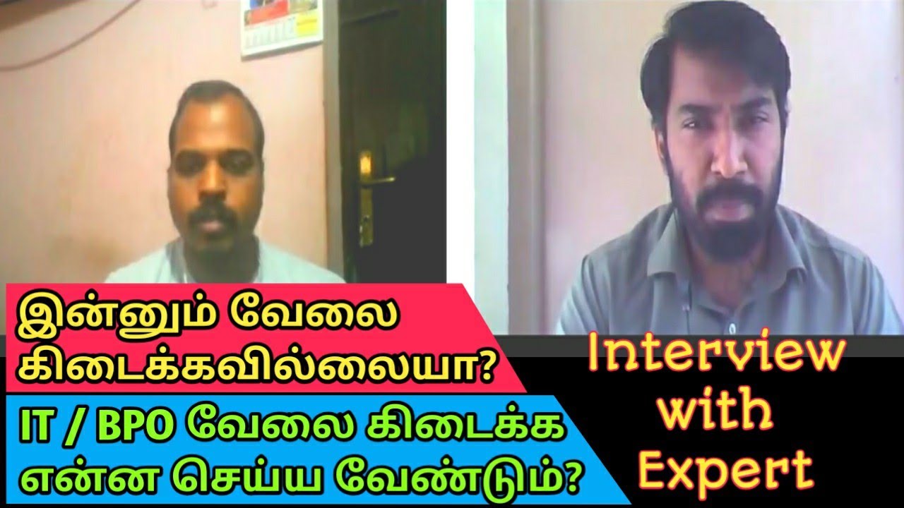 JOB PLACEMENT IDEAS  SKILLS FOR FRESHERS | How to get Job | Placement Tips | Interview Procedure