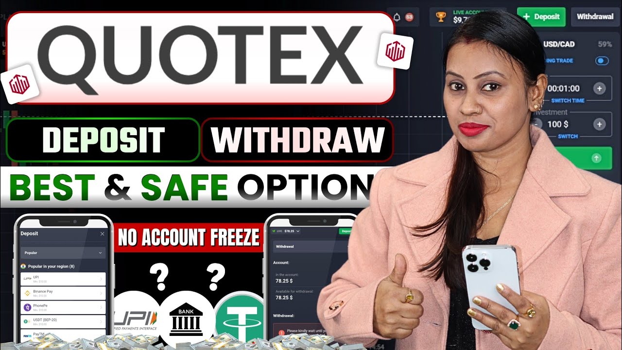 Quotex Withdrawal Problem Solved |Quotex Best Deposit & Withdrawal Option | Quotex Safe Payment 2026