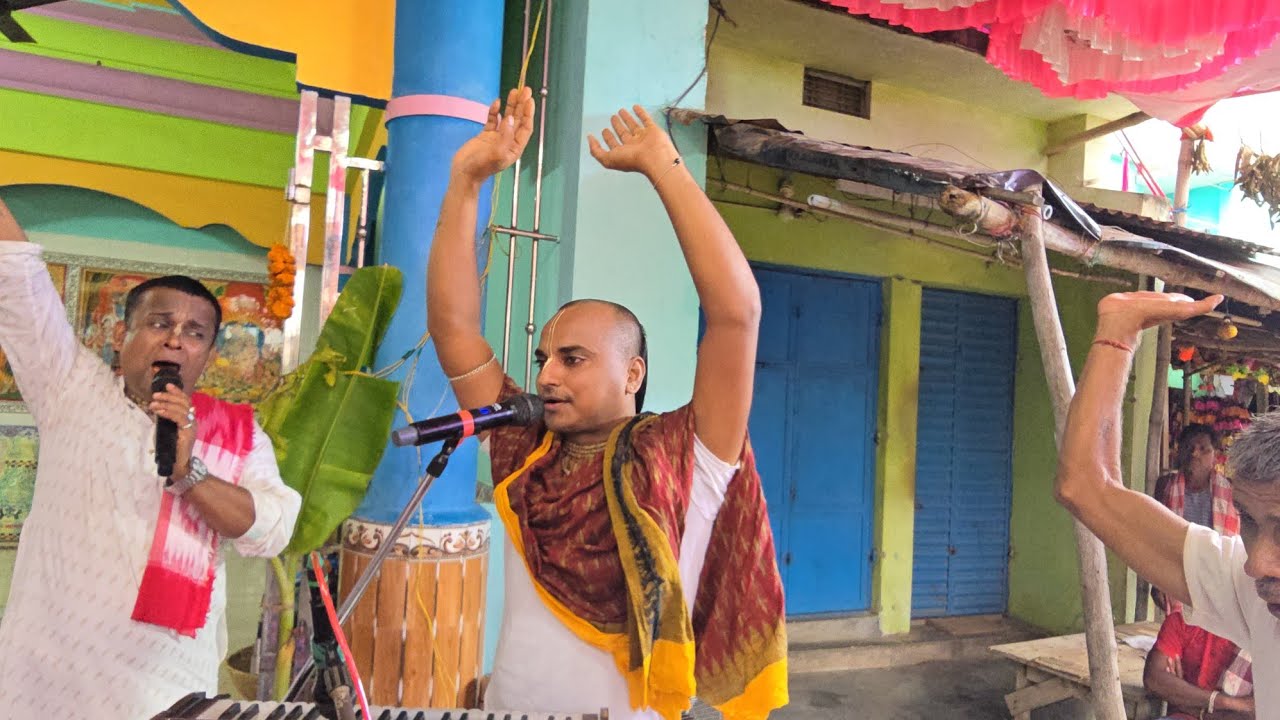 ଅଧିବାସ  କୀର୍ତ୍ତନ ଭାଗ -୧ || ବାବାଜୀ ଶ୍ରୀ ରାଧାଚରଣ ଦାଶ ମହାରାଜ (ଲକି ବାବା) || || ||. Shree_Gopaljew_Kirtan