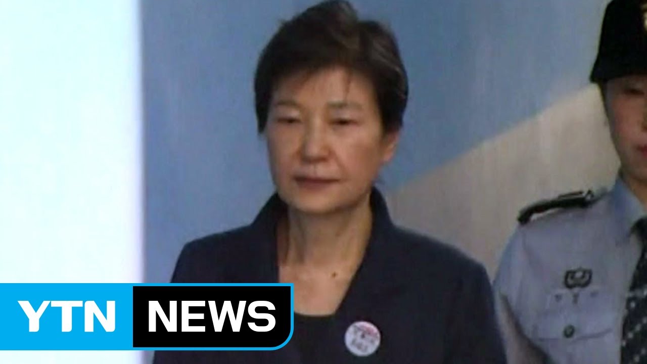 [취재N팩트] 朴의 '벼랑 끝 전술'...재판 파행 불가피 / YTN