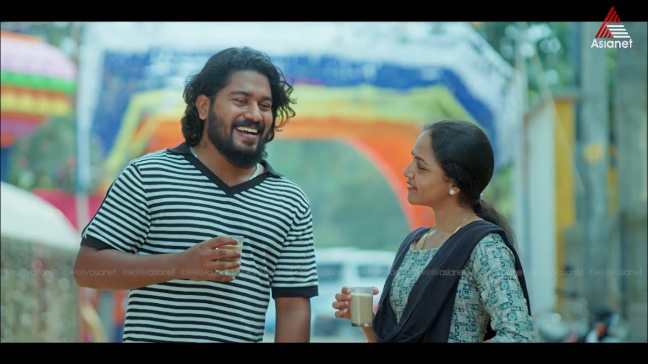 Teacheramma || Episode 273 || 11-02-26