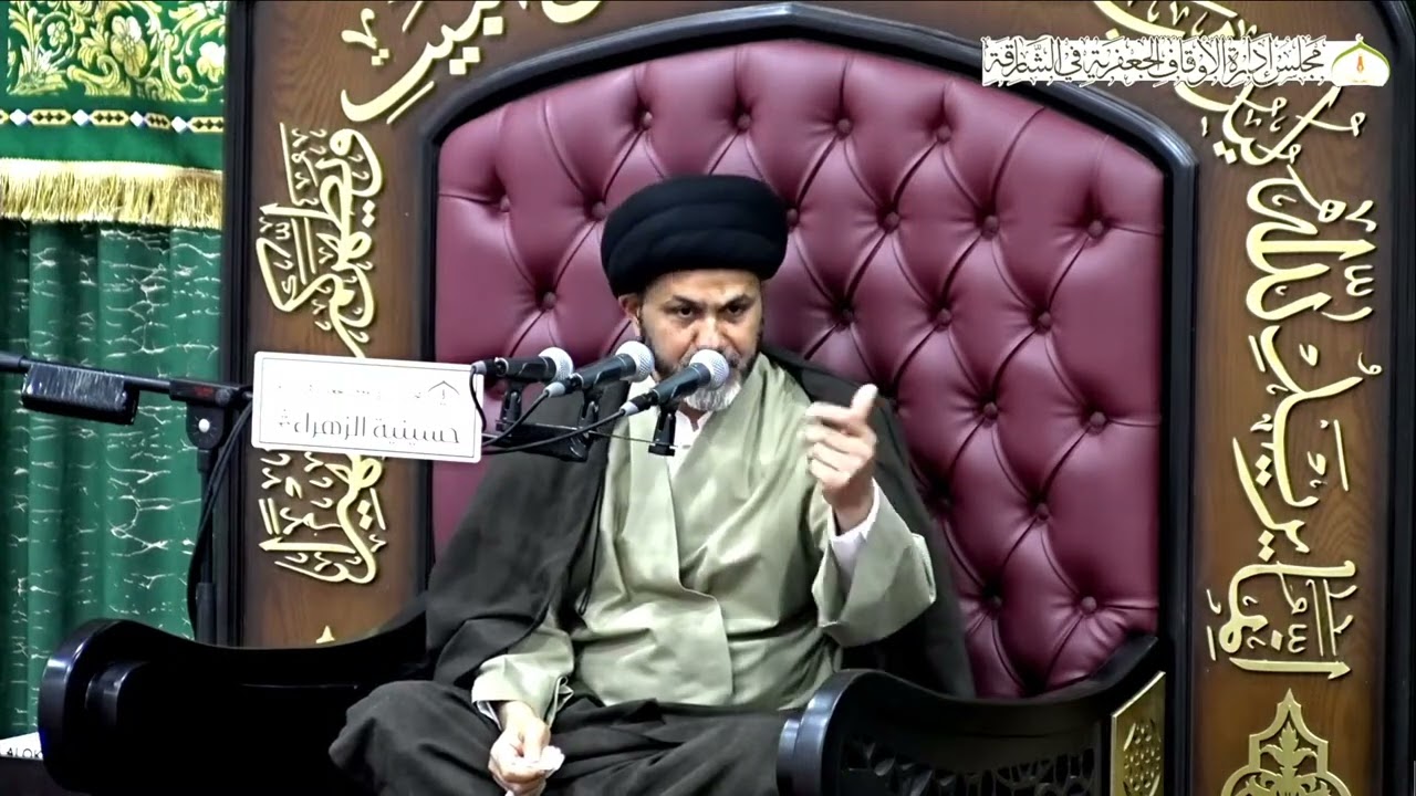 التوازن بين الجسد والغرائز- ليلة (13) رمضان - 1447هـ#الخطيب_السيد_عباس_الشوكي #شهر_رمضان 