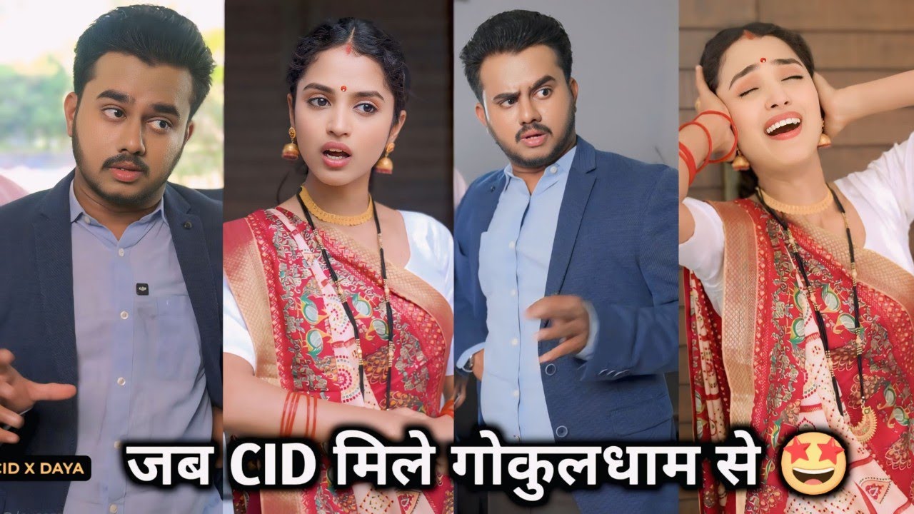 Jab CID Mile Gokuldham Se 🤩🤪|| Episode 🤪|| Shortsbreack Comedy Video 2026