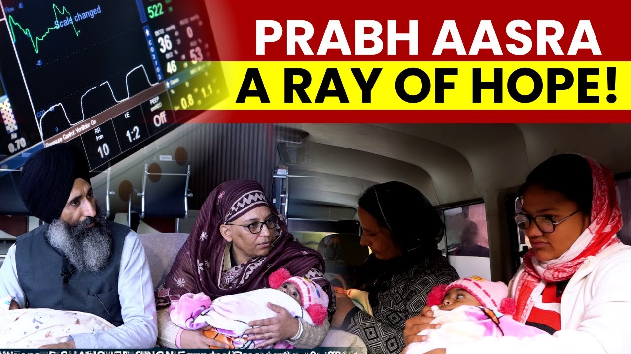The Last Hope for Orphans & Elderly! | Prabh Aasra’s Emotional Appeal | Sikh Charity | JUS PUNJABI