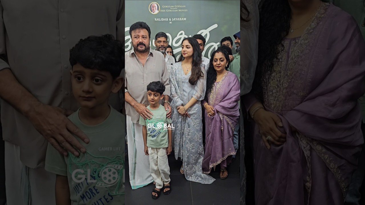 അമ്മയോടൊപ്പം ജയറാമിന്റെയും കാളിദാസിന്റെയും സിനിമയുടെ പൂജക്കെത്തിയ ഇഷാനി കൃഷ്ണ 🥰❤️ #Ishanikrishna