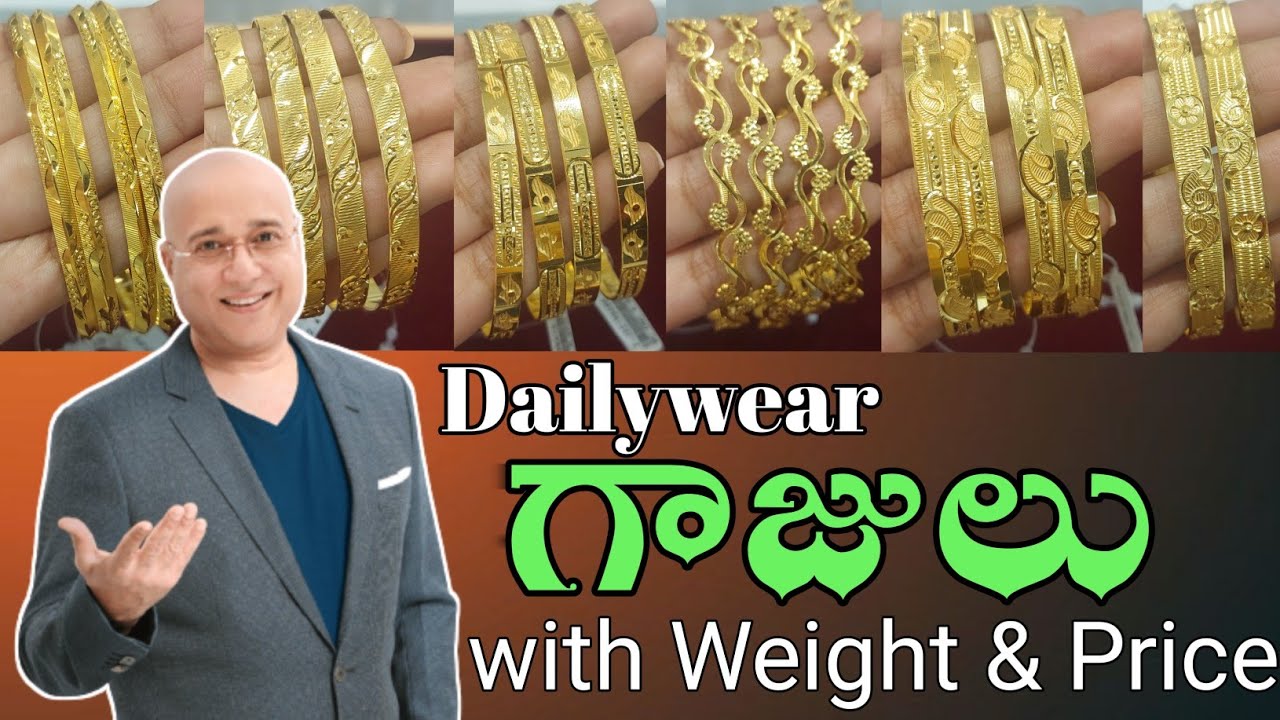 Lalitha jewellers dailywear bangle designs with weight and price//Dailywear gold bangles with price