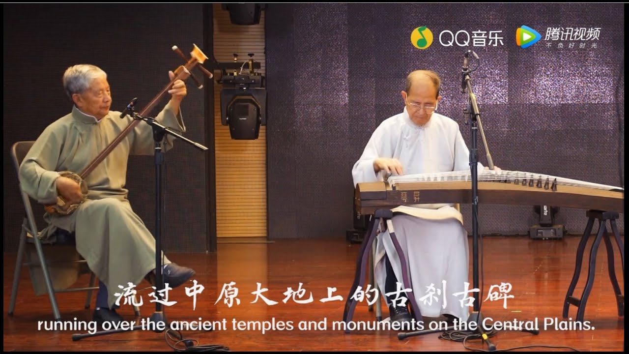Bantou qu music from Nanyang, Henan, central China 河南板头曲