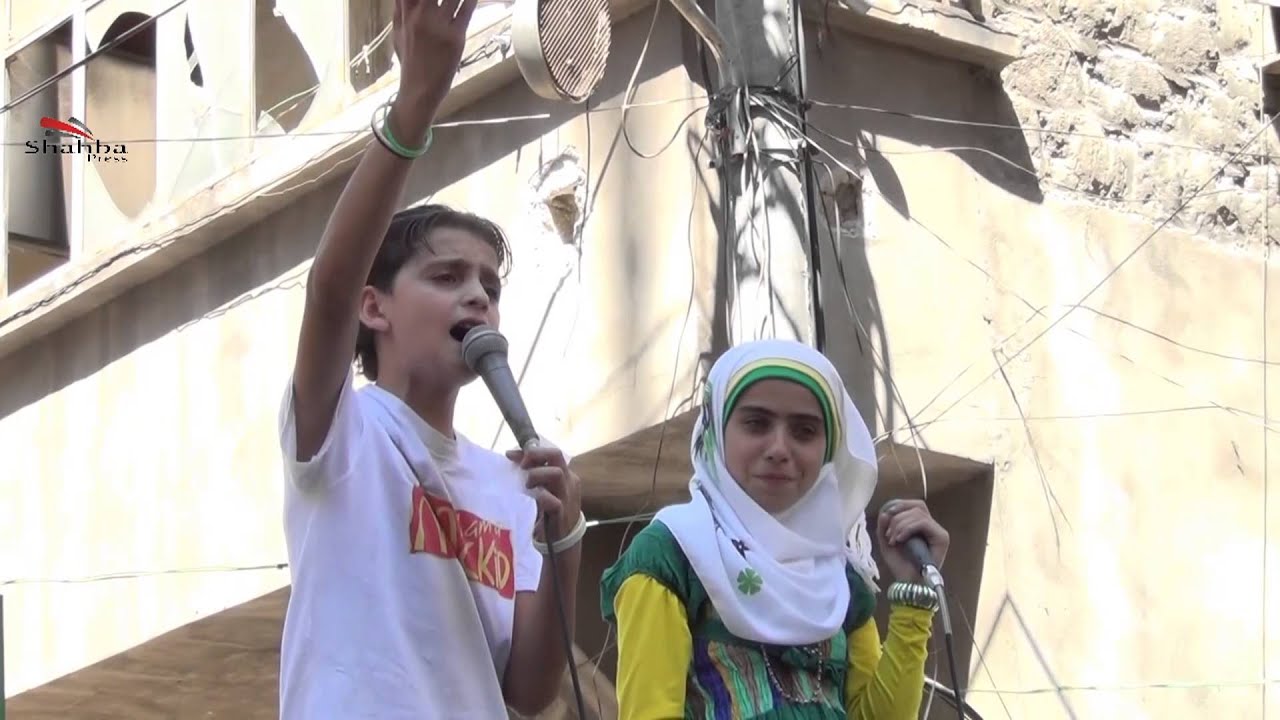 شهبا برس: حلب - بستان القصر: أغنية شهيدنا راح رائعة