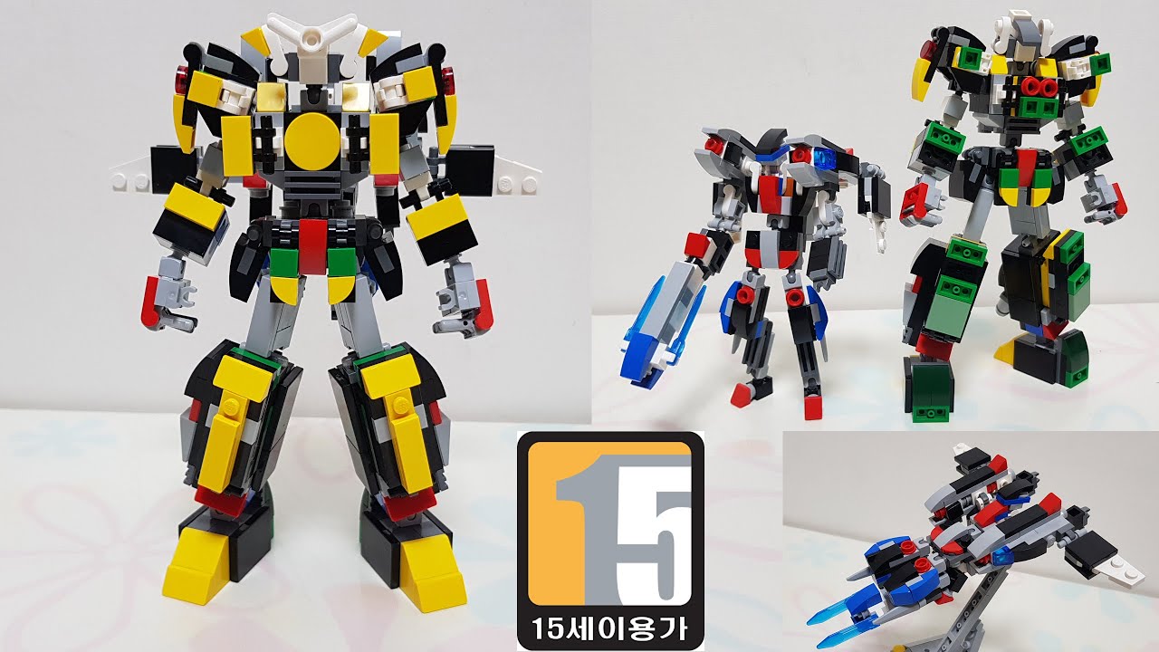 레고 오리지널 합체 로봇 2호 / レゴ オリジナル 合体ロボ 2号 / LEGO original combine robo mk2