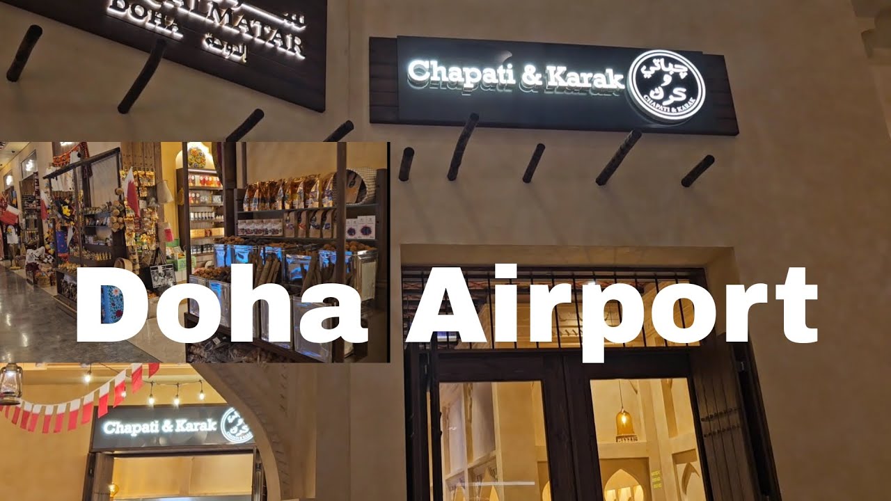 Qatar Doha Airport Visit  #3 