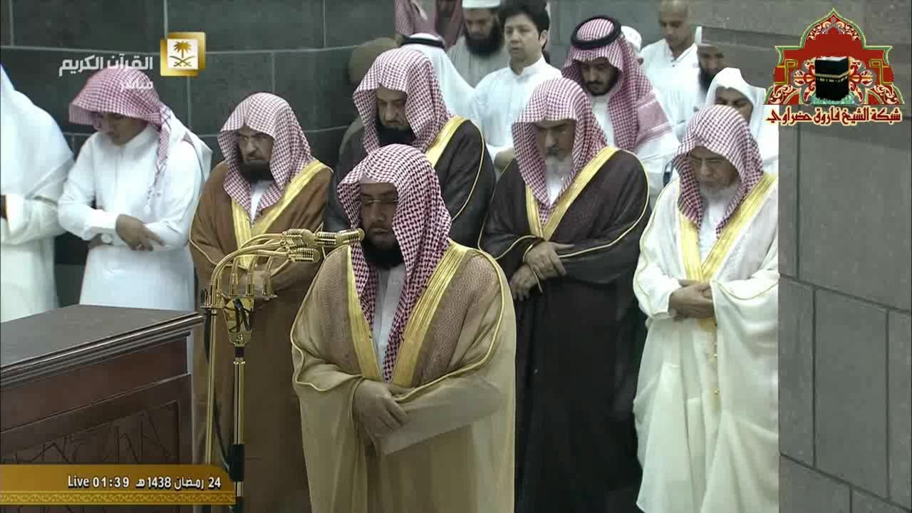 صلاة التهجد ليلة 24 رمضان 1438هـ للشيخ خالد الغامدي