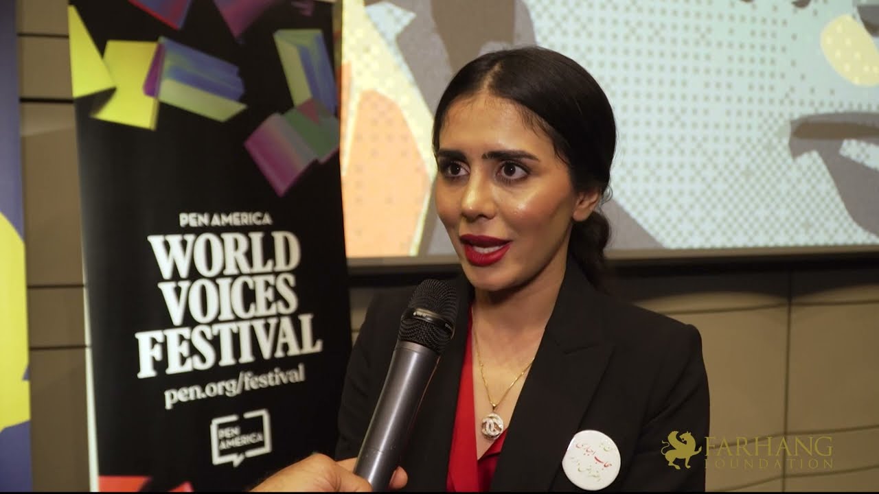 Woman Life Freedom - Pen America World Voices Festival