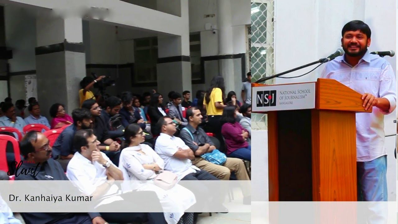 Kanhaiya Kumar : यदि हम लड़ेंगे... तो लड़ाई ज़रूर जीतेंगे ....!!!