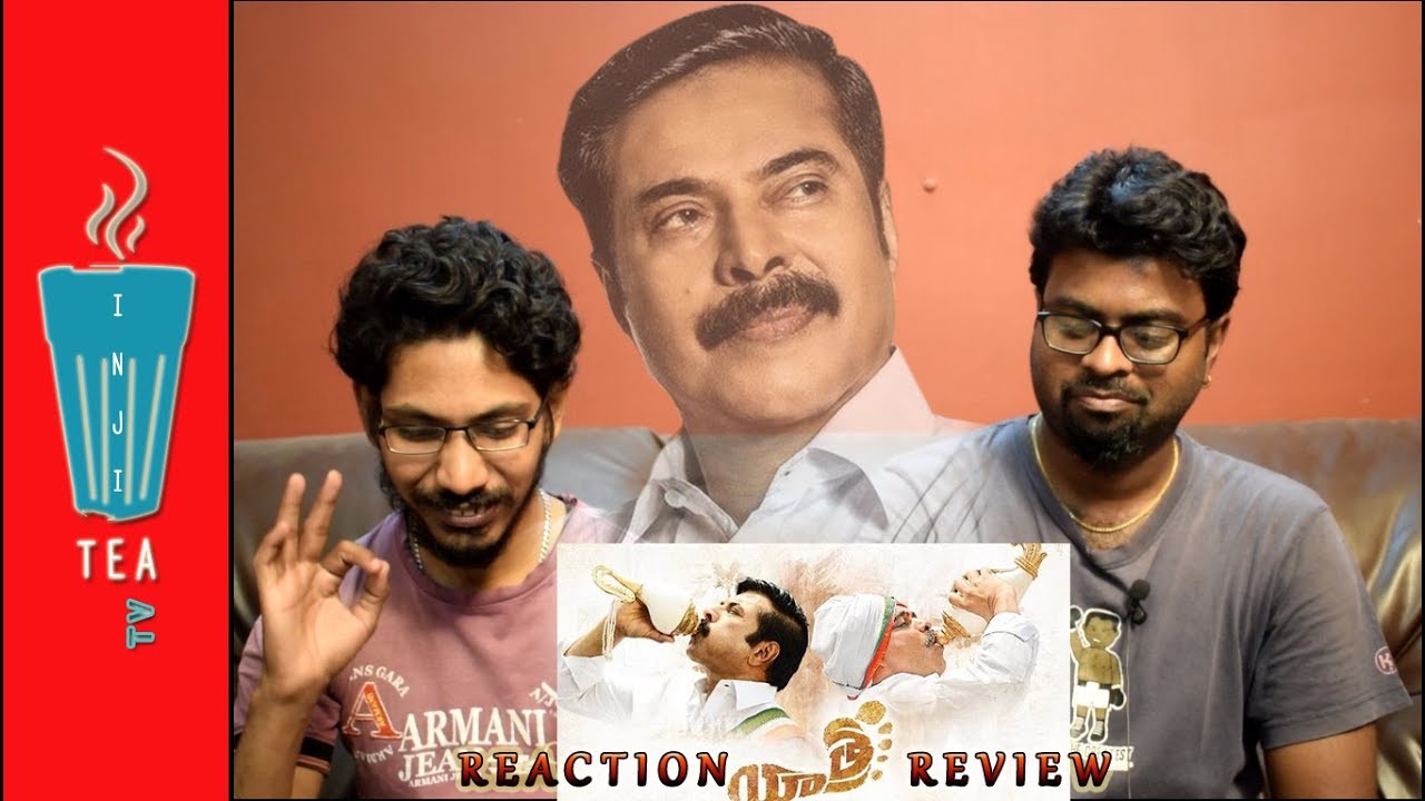 YSR Yatra Movie Trailer | Reaction | Malayalam | Mammootty