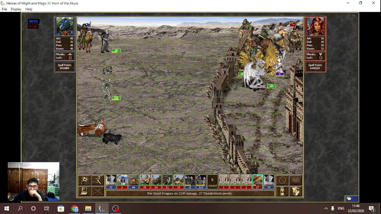 Kinkeria Dolphin123 vs Shilva Getoverhere