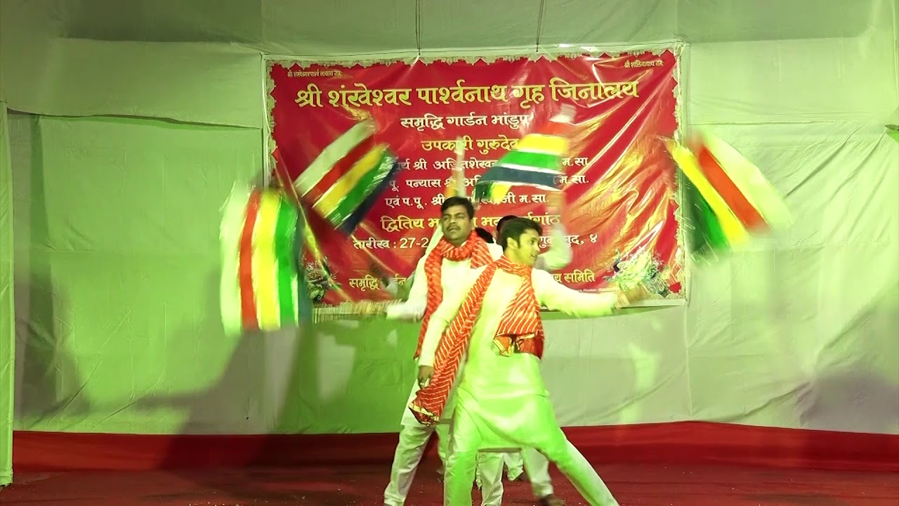 Shashan Raag | Shree Shankheshwar Parshwanath Gruh Jinalaya | Samriddhi Garden Bhandup
