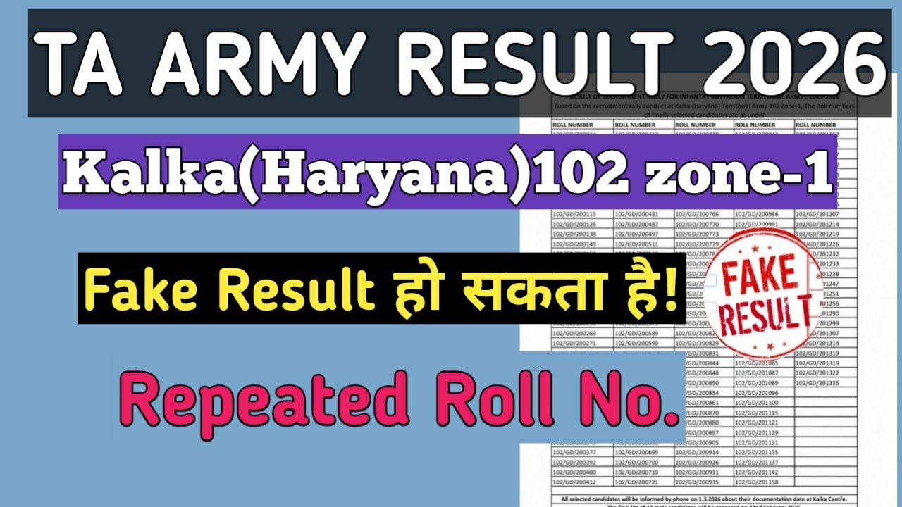 TA Army Result 102 Zone-1 Fake Result !Repeated Rollno. | TA Result 2026|161 bn