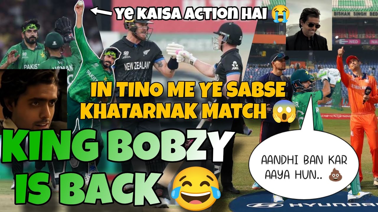 PAKISTAN KI TEAM PEHLE SE BETTER | BABAR AZAM BACK IN FORM | TODAY'S FULL ANALYSIS #cricket #t20wc 