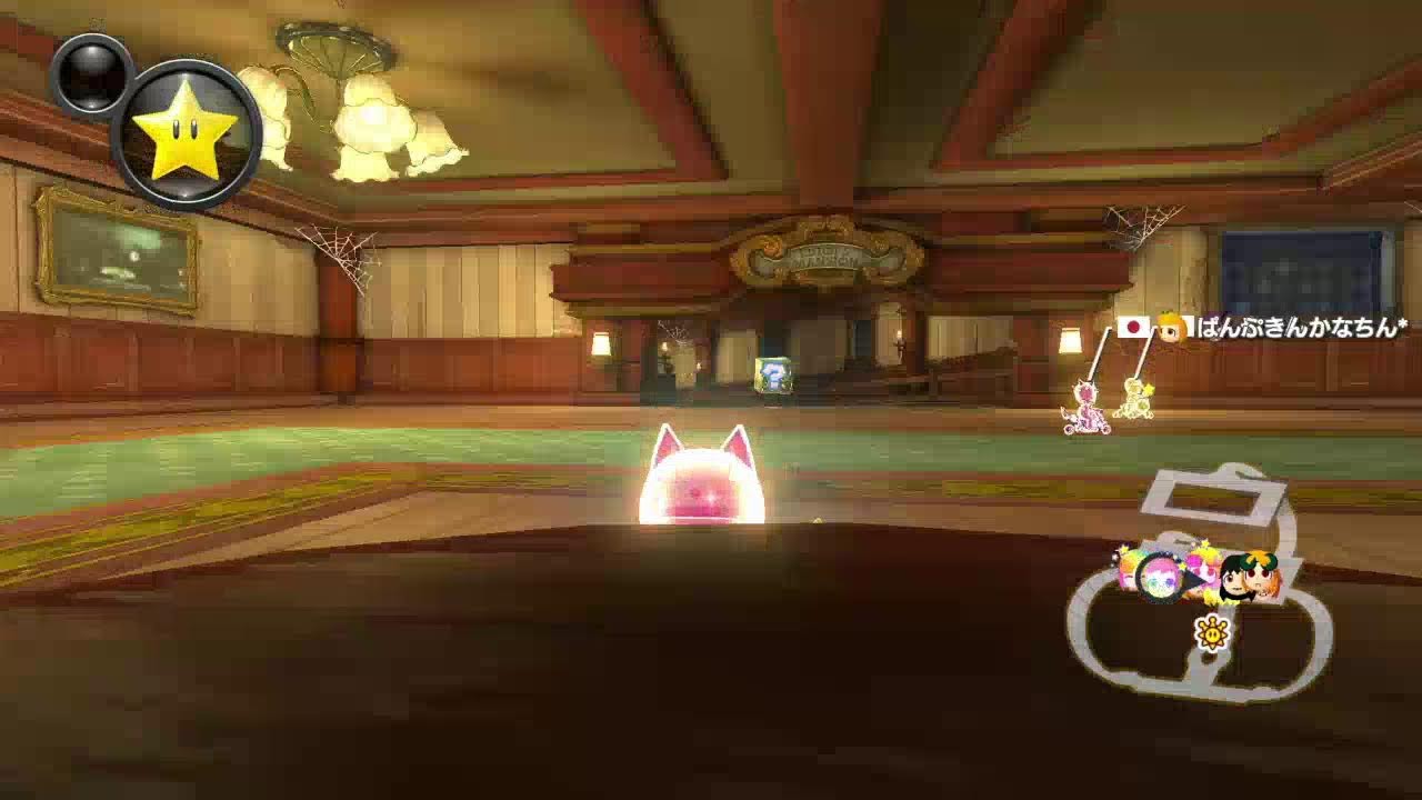 MK8DX - Hello-Miiフェス Room A