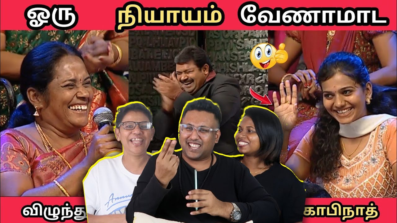 NEEYA NAANA PARENTS VS  POCKET MONEY TROLL😂 | Ramstk Family@Trendingday391