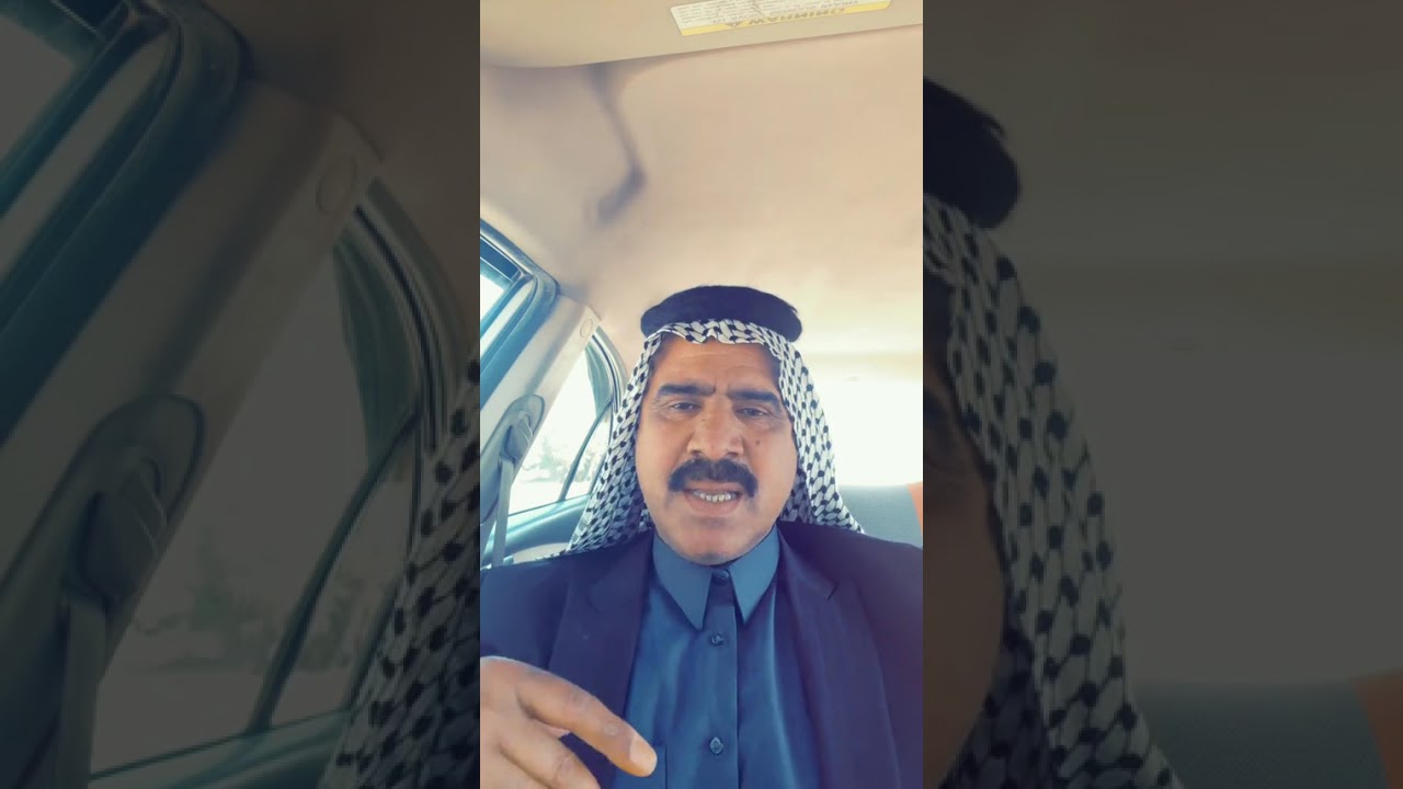 ١١ آذار، ٢٠٢٦