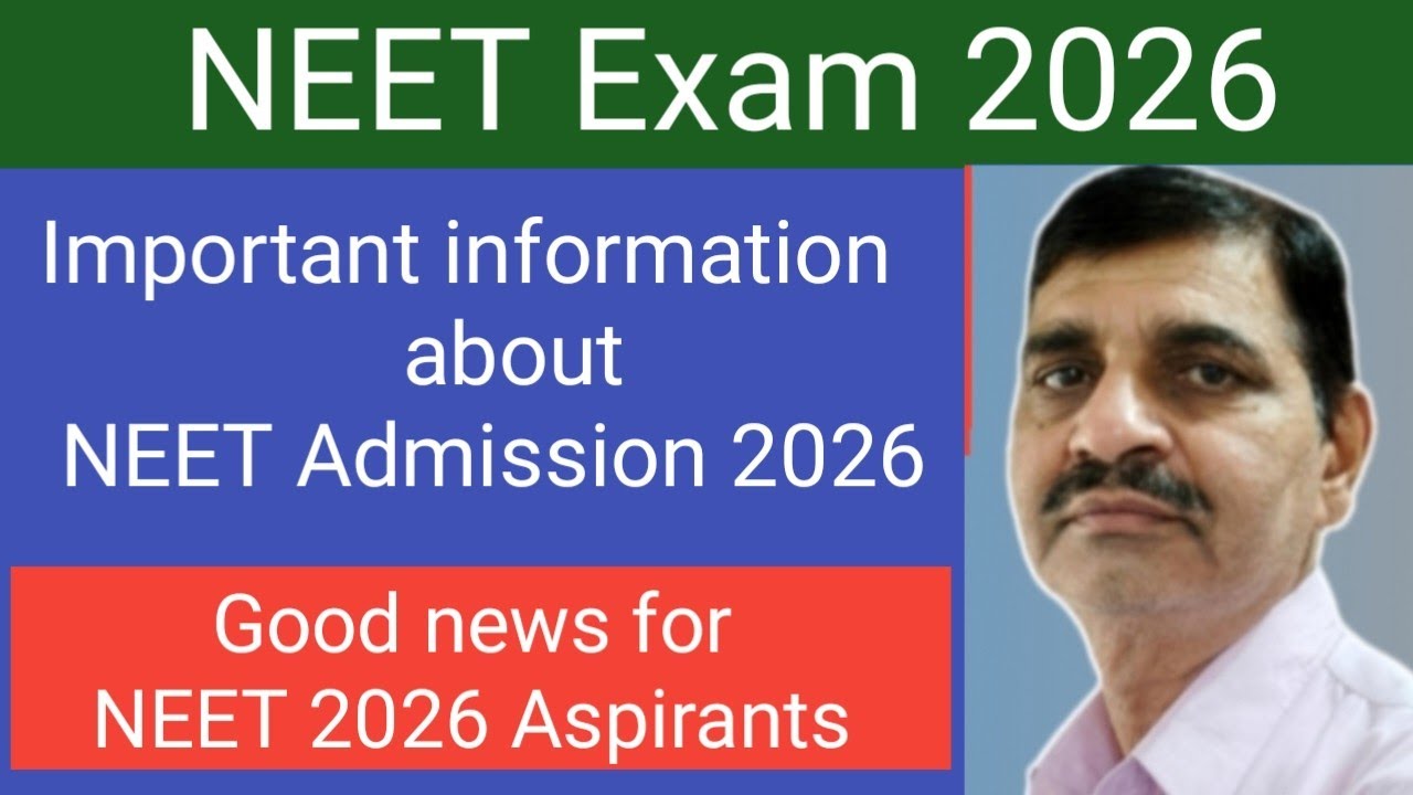Экзамен NEET 2026. Важная информация о поступлении на NEET 2026. Хорошие новости для абитуриентов...