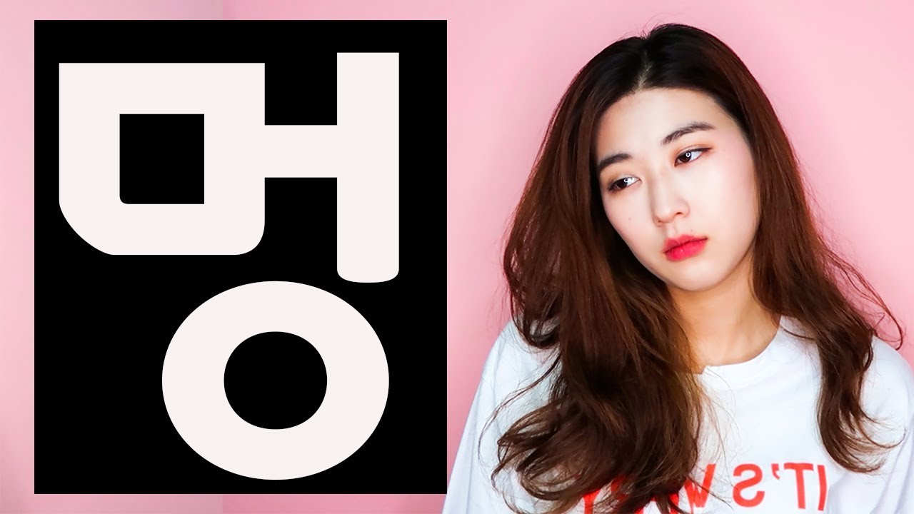 Spacing Out Korean-Style?! Learn the Slang Behind Korea’s Hilarious “Zoning-Out” Culture 😂🇰🇷