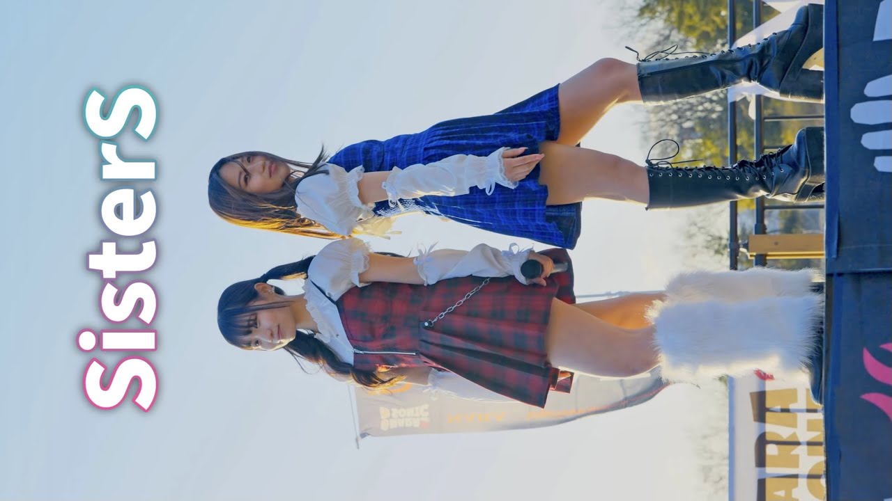 SisterS「Feel yourself」NARA D-SONIC