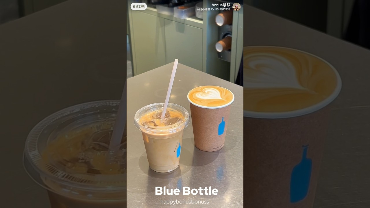 Blue bottle coffee #coffee #cafe #kyoto #bluebottle  #kyotovlog #food #foodie #japan #japanesefood