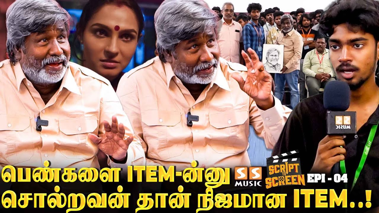பெண்கள் அரைகுறையா Dress போடுறத Cut பண்ணாத Censor Board எங்கள மட்டும்..! - Gopi Nainar Exclusive