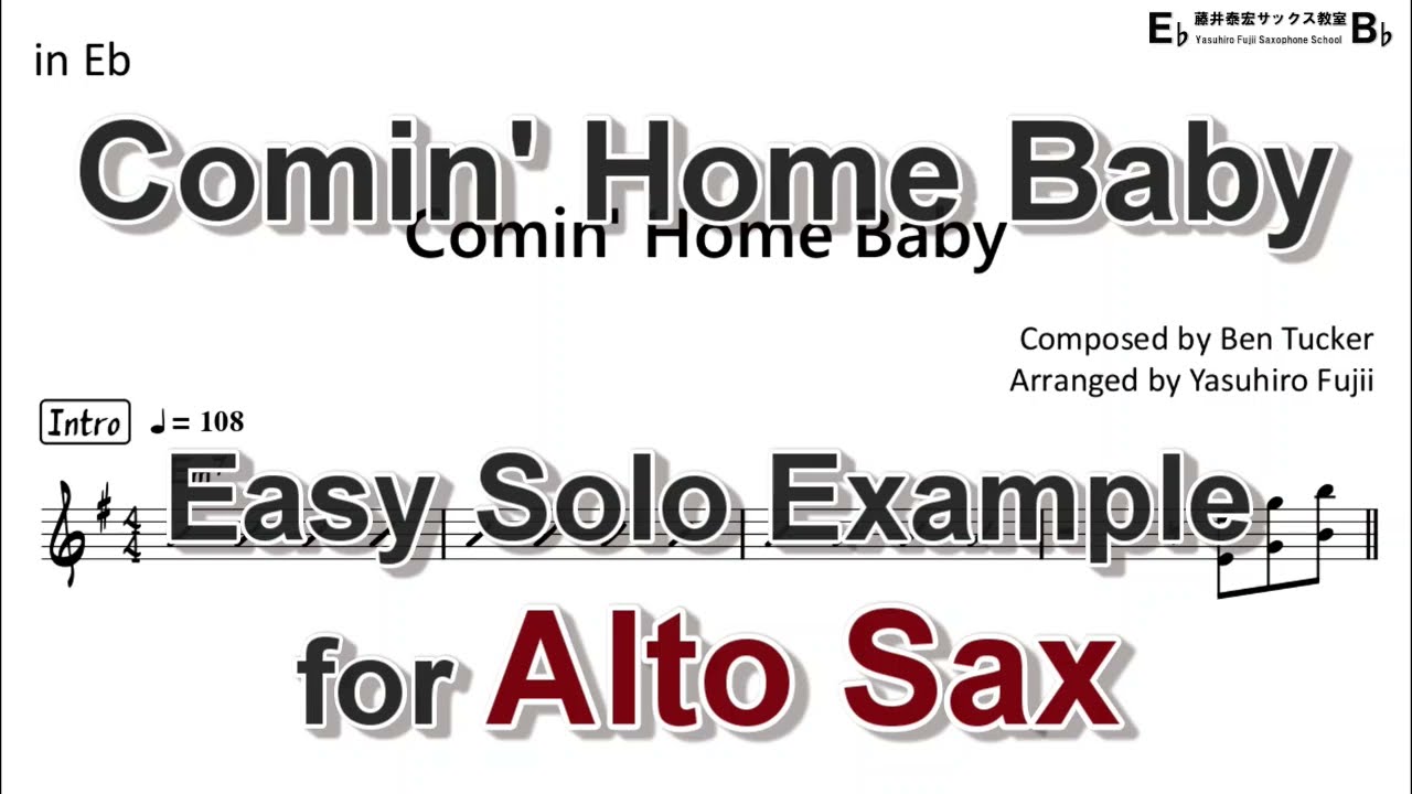 Comin' Home Baby - Easy Solo Example for Alto Sax