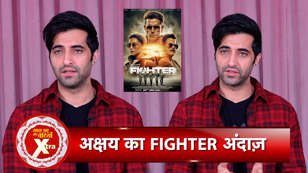 Interview of Akshay Oberoi Talks About His Latest Release Film FIGHTER | SBB Xtra