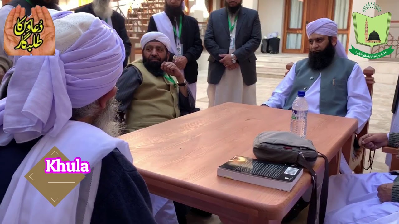 Uzbekistan Tour|| Bukhara||Peer Zulfiqar Ahmed Naqshbandi DB  (Bukhara Day 1) 8-11-2018