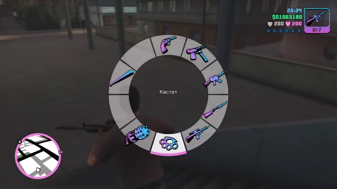 GTA Vice city defenitive edition финал